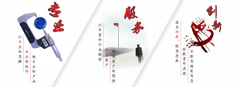 RFID智能货架设备-电子标签读写器