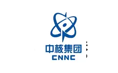 中核集团-RFID资产/工具管理