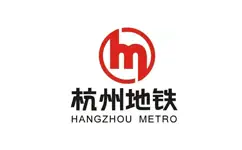 杭州地铁-RFID车辆/工器具管理